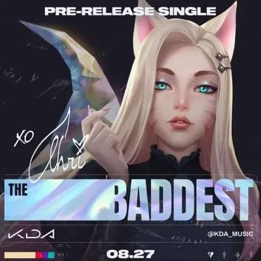 [롤 최저가 대여]졸사 kda baddest 아리코스프레 의상